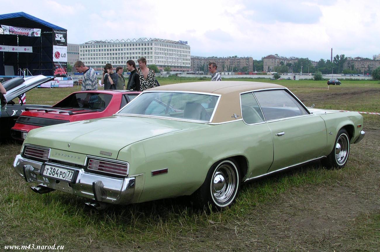 Plymouth Fury 1970 РєСѓРїРµ